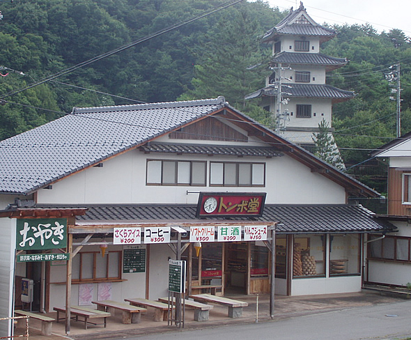 トンボ堂　外観
